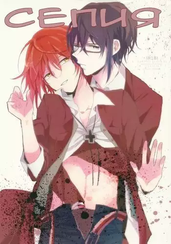 巨乳委員長のマンコ受難 ～触手ロストバージン＆輪姦修学旅行～【中国語版】RJ264302