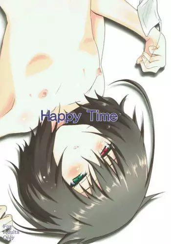 (C90) [Omocha Kaden (Beni Bana)] Himawari ni Tane (Vividred Operation)