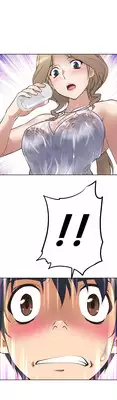 Brawling Go 0-13 Chapters (To be continued)