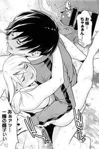 COMIC BAVEL 2016-02