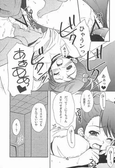 iDolspl＠sh!! 3