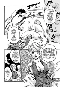 [Haruki] Kisei Juui Suzune | Parasite Doctor Suzune 1 [English] [Tonigobe]