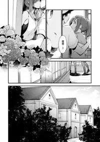 (C90) [TOZAN:BU (Fujiyama)] 401-chan to Issho! 2 (Kantai Collection -KanColle-) [Chinese] [無邪気漢化組]