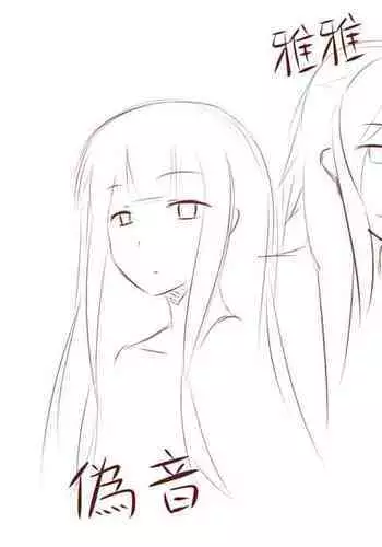 人妻冒険者洞窟～低級モンスターおっぱい奉仕～