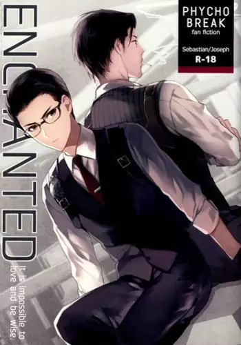 (HaruCC20) [secret soldier (Yasuda Shinogu)] enchanted (The Evil Within) [English]