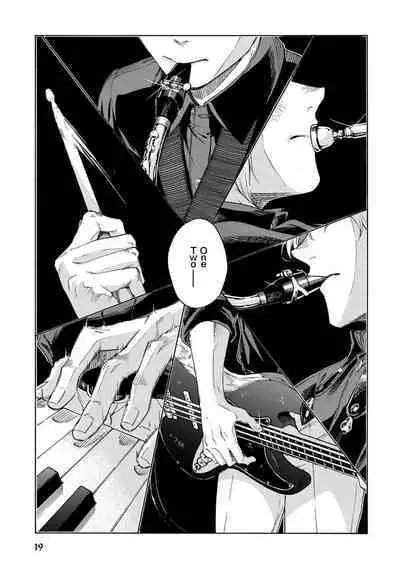 我无法恋爱都要怪你