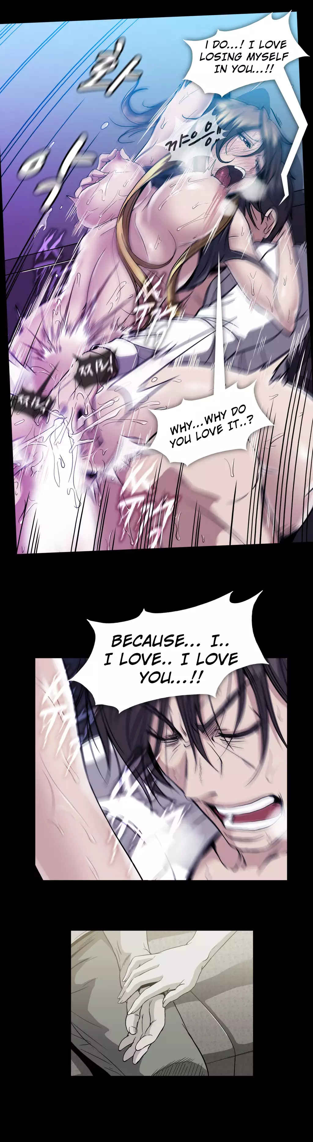Drug Candy Ch.0-29