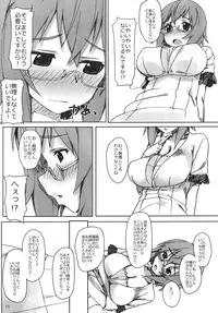 (C80) [Atsuya Kougyou (Kaisen Chuui)] YIH (IS <Infinite Stratos>)