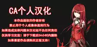 [Hikoma Hiroyuki] Genki o Dashite (COMIC LO 2015-06) [Chinese] [CA个人汉化]