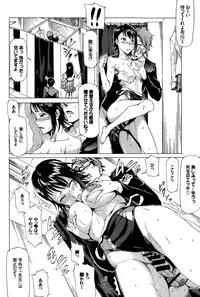 COMIC BAVEL 2015-08