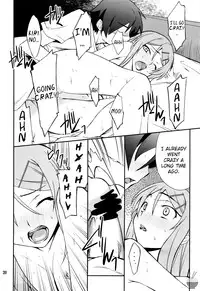 (C78) [P-FOREST (Hozumi Takashi)] Ore x Imouto Kouryaku Daisakusen!! (Ore no Imouto ga Konna ni Kawaii Wake ga nai) [English] (Soba-Scans)
