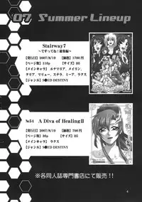 (C72) [GOLD RUSH (Suzuki Address)] C:G²R 02 (Code Geass) [English]