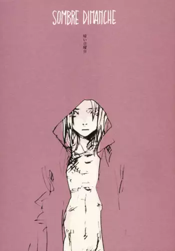 [GD-MECHANO] SOMBRE DIMANCHE  (Fullmetal Alchemist, Yaoi)
