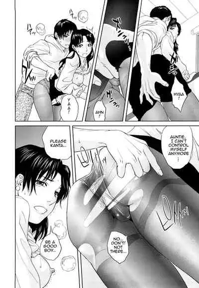 [Tohzai] Innocent Incest (Incest Taboo) [English][Amoskandy]