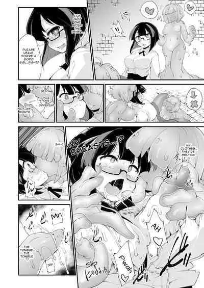 リジネッタさんスーパー合同誌 英文
