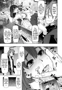 [ShindoLA] EMERGENCE (Complete) [English]