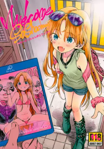 [Rinjuu Circus (Haguhagu)] Sasha-chan ga Youkoso ~Futoshi-kun Route Soushuuhen + α~ [Chinese] [这样很好=汉化组合]