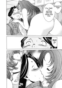 [Tamaki Nozomu] The Working Goddess Ch. 1-3 [English] {Tadanohito}