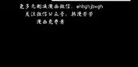 母豬養成計畫【中文】