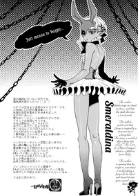 (C82) [Pish Lover (Amatake Akewo)] Majo Gari no Parade | The Witch Hunt Parade [English] =SW=