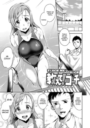 Ai ga Nakutemo Ecchi wa Dekiru! - Even if There is No Love You Can H! Ch. 1-8