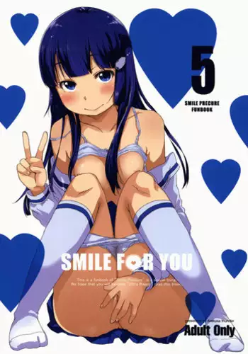[Arekusa Thunder (Arekusa Mahone)] SMILE FOR YOU 2 (Smile Precure!) [Chinese] [新桥月白日语社] [Digital]