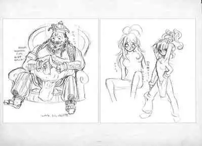 ALICESOFT ORION SCRIBBLES with CROQUIS ULTIMATE EDITION VOL.2 織音計画特別版  ラフ画集