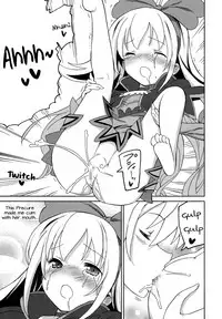 (C85) [Areya (Homing)] Pre Are 7 -Yuri Cure Delivery- (DokiDoki! Precure) [English] [Doki Fansubs]