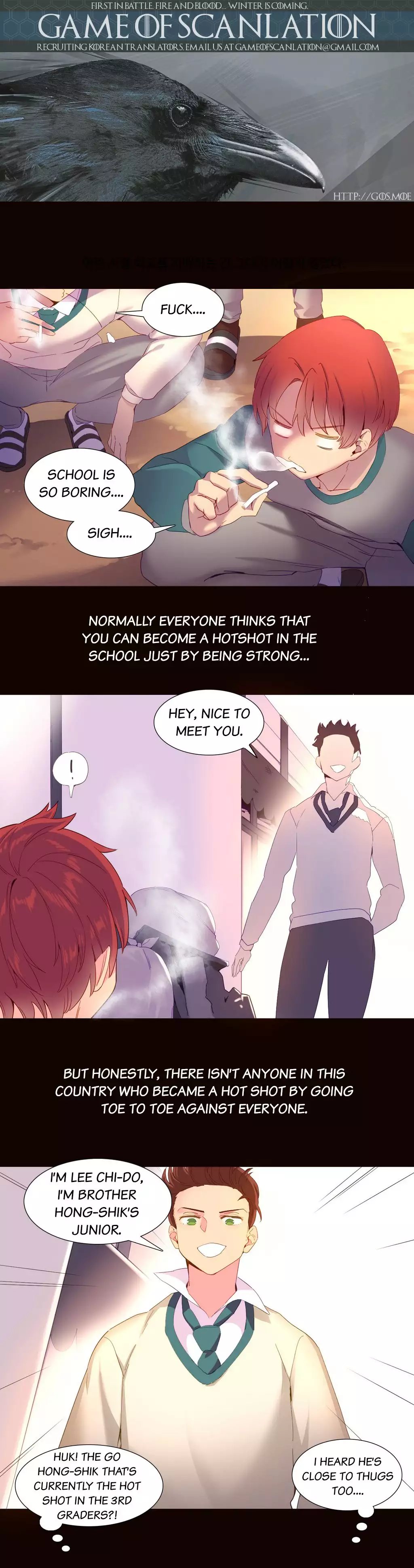 A World That I Rule Ch.01-21