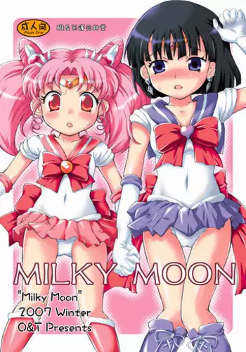 Milky Moon