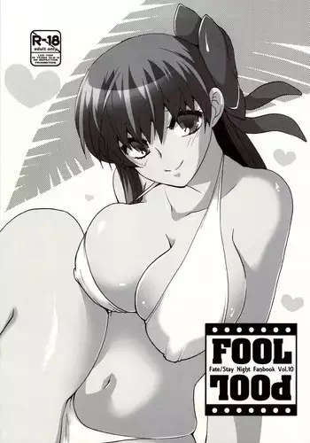 (COMIC1☆5) [Takesatorispa (niwacho, Takenoko Seijin)] Cherry Pie (Fate/stay night) [English] [XCX Scans]