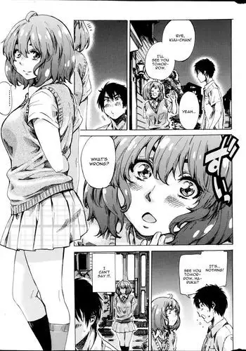 hatsukoi osananajimi to hanareru hōhō. Zutto matteita netsu ga watashi no na ka ni…!! | 与幼驯染初恋分离的方法。一直等待着的热情在我的体内…！！