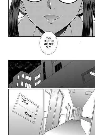 [Gekka Kaguya] Futanari x Reijou x Dairankou - Futanari Daughter Grand Orgy ch.1-3 [English] [desudesu] [Digital]