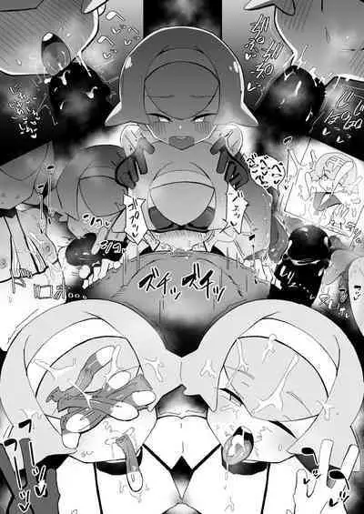 [Sontefu] Hou & Sui-chan (Pokémon Sun and Moon)