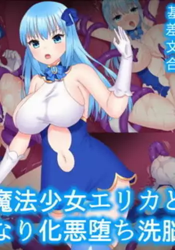 おケイフェスティバル♡