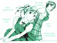 Shoujo Seiiki - Girl Sanctuary