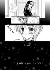 拉致成功if