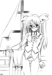 Seven Cardinal Sins  みりおんばんく [FATE]