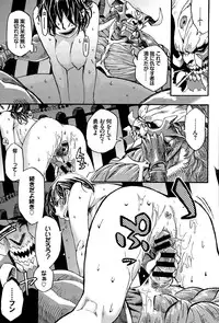 COMIC BAVEL 2015-08