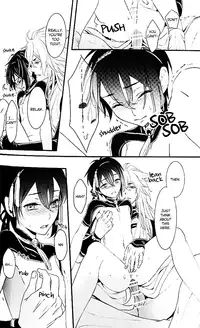 (Hyattou Ryouran ~Kimi no Heart o Shirahadori~) [Yarou Tomo no Bansankai (Asato)] Ookina Kitsune to Chiisana Mikazuki | The Big Fox and Little Mikazuki (Touken Ranbu) [English]