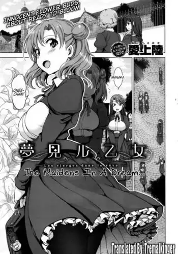 [りんごくらぶ] ちーさんとヤろう編