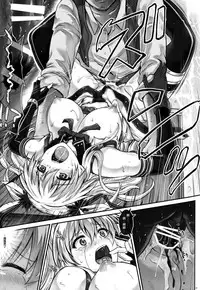 (C89) [Cyclone (Izumi, Reizei)] T-26 SeeeN!! (The Legend of Heroes: Sen no Kiseki) [Chinese] [无毒汉化组]