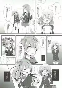 (COMIC1☆8) [DROP DEAD!! (Minase Syu)] XXXXX S.T.A.R.T!!/Fushigi Takusang Mitaine (Love Live!)