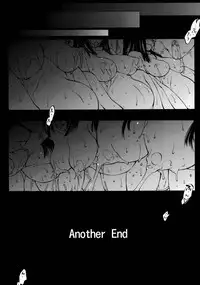 (C84) [Molotov Cocktail (Oowada Tomari)] Blade Blade V (Queen's Blade) [Chinese] [上校个人汉化]