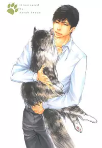 [Inoue Satoh] Smoker