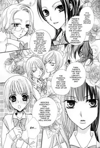 petit_wildrose(ENG)