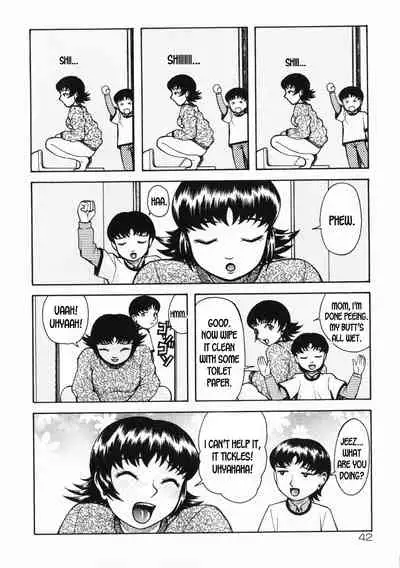 Boku ga Mama de Watashi ga Musuko? | I'm Mommy, While I'm My Son?