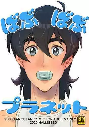 间谍过家家——性感杀手荆棘公主
