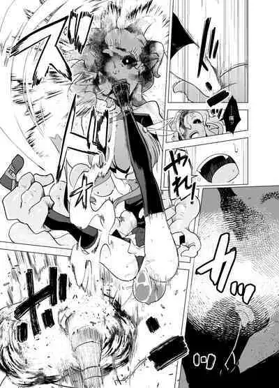 [FoxTail (sakifox)]  Mahou Shoujo-tachi  vs Shokushu-san Zenpen | 魔法少女们VS触手先生 前篇  [Chinese] [真不可视汉化组] [Digital]