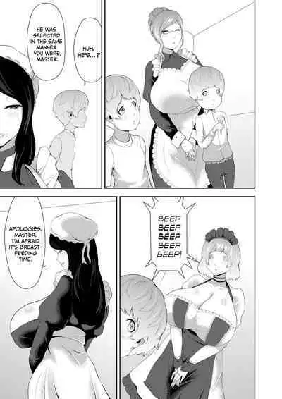 Junyuu-gata Android no Houshi | The Breastfeeding Model Type Android's Service